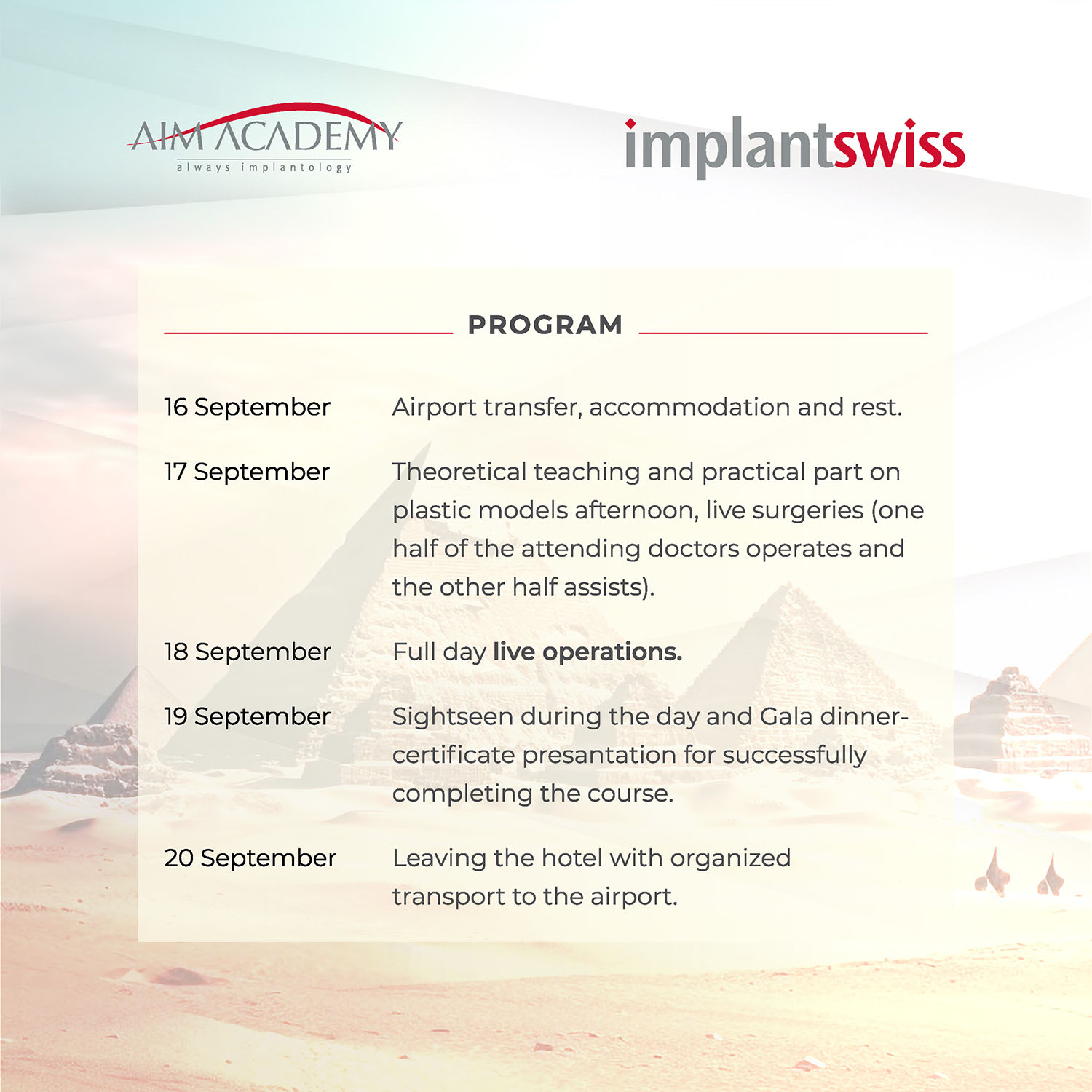 EVENTS
